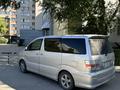 Toyota Alphard 2005 года за 4 000 000 тг. в Актобе – фото 3