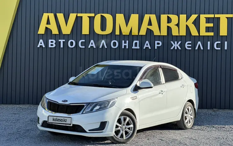 Kia Rio 2014 года за 4 850 000 тг. в Актобе