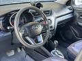 Kia Rio 2014 года за 4 850 000 тг. в Актобе – фото 12