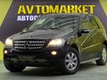 Mercedes-Benz ML 350 2007 годаүшін6 300 000 тг. в Алматы