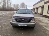 Toyota Harrier 1998 годаfor4 950 000 тг. в Усть-Каменогорск – фото 2