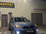 Toyota RAV4 2006 года за 6 500 000 тг. в Жезказган