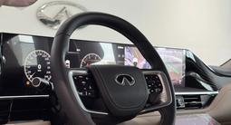 Infiniti QX80 2026 года за 76 990 000 тг. в Кокшетау – фото 5