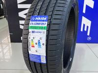 HAIDA EX-COMFORT 225/45R17 за 26 000 тг. в Алматы