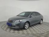 Geely Emgrand EC7 2015 года за 4 790 000 тг. в Караганда