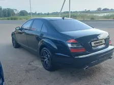Mercedes-Benz S-Class, 2006