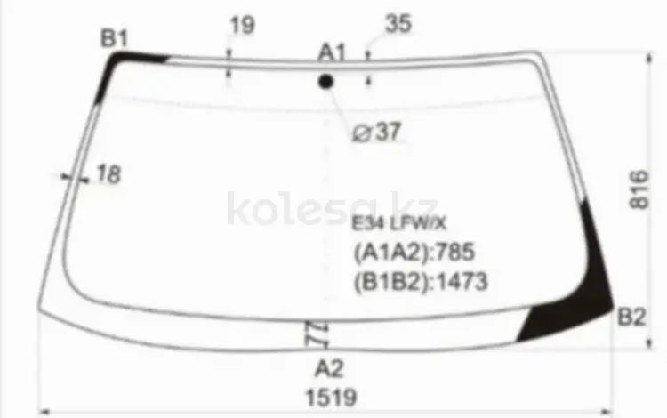 Стекло лобовое за 23 950 тг. в Павлодар