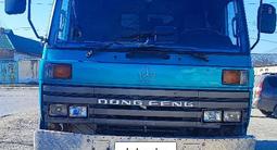 Dongfeng 2007 годаfor3 500 000 тг. в Туркестан