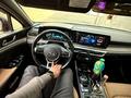 Kia K5 2021 годаүшін10 900 000 тг. в Алматы