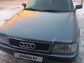 Audi 80 1991 годаfor1 500 000 тг. в Караганда