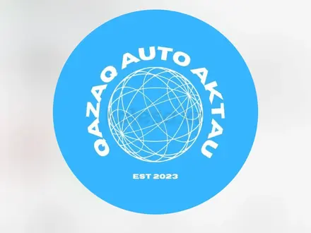 QazaQ_Auto_Aktau в Актау