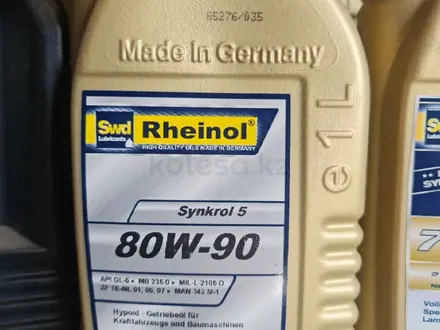 Масло SWD Rheinol за 3 000 тг. в Караганда – фото 9