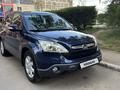 Honda CR-V 2007 года за 6 700 000 тг. в Астана