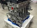 Новый двигатель G4FC 1.6 для Хюндай за 355 000 тг. в Костанай – фото 4