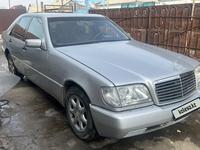 Mercedes-Benz S 320 1993 года за 2 400 000 тг. в Тараз