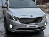 Kia Carnival 2015 года за 13 700 000 тг. в Астана