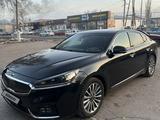 Kia K7 2016 годаүшін10 000 000 тг. в Алматы – фото 4