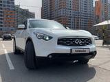 Infiniti FX50 2009 года за 10 500 000 тг. в Алматы