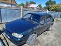 ВАЗ (Lada) 2114 2012 годаүшін920 000 тг. в Семей – фото 14