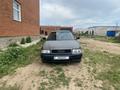 Audi 80 1991 года за 800 000 тг. в Аксу