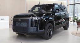 Rox 01 Premium 2026 года за 23 200 000 тг. в Алматы