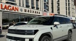 Hyundai Santa Fe 2025 годаүшін18 800 000 тг. в Шымкент – фото 2