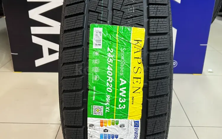 Kapsen AW33 SnowShoes 245/40R20 за 40 000 тг. в Алматы