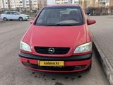 Opel Zafira 2001 года за 2 000 000 тг. в Актобе – фото 3