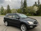 Lexus RX 350 2008 года за 7 000 000 тг. в Петропавловск – фото 3