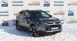 Chevrolet Tracker Premier 2023 года за 7 590 000 тг. в Костанай – фото 3