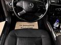 Mercedes-Benz E 200 2012 годаүшін11 500 000 тг. в Костанай – фото 22