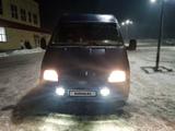 Ford  Transit 1997 года за 1 400 000 тг. в Алматы – фото 2