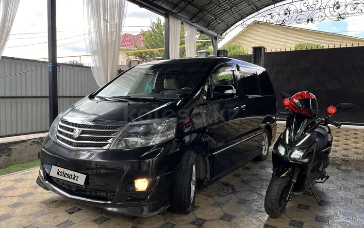 Toyota Alphard 2007 годаүшін9 000 000 тг. в Алматы