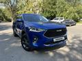 Haval F7 2021 года за 6 750 000 тг. в Алматы