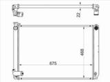 Радиатор двигателяfor29 550 тг. в Астана