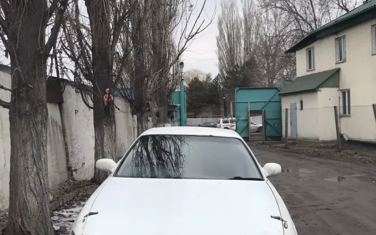 Toyota Mark II 1995 года за 1 750 000 тг. в Алматы