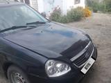 ВАЗ (Lada) Priora 2171 2013 года за 1 600 000 тг. в Семей