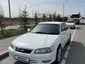 Toyota Camry Gracia 2001 годаүшін3 000 000 тг. в Алматы