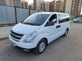 Hyundai Starex 2011 года за 13 000 000 тг. в Астана