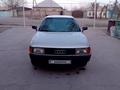 Audi 80 1991 года за 950 000 тг. в Жаркент – фото 2