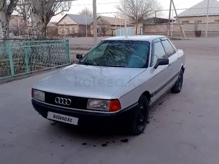 Audi 80 1991 года за 950 000 тг. в Жаркент