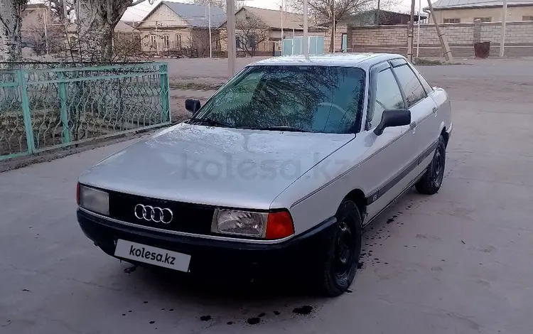 Audi 80 1991 года за 950 000 тг. в Жаркент