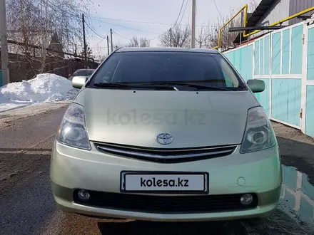 Toyota Prius 2006 года за 4 800 000 тг. в Алматы – фото 2