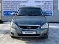 ВАЗ (Lada) Priora 2170 2012 года за 2 300 000 тг. в Кокшетау