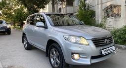 Toyota RAV4 2012 года за 8 700 000 тг. в Алматы – фото 4