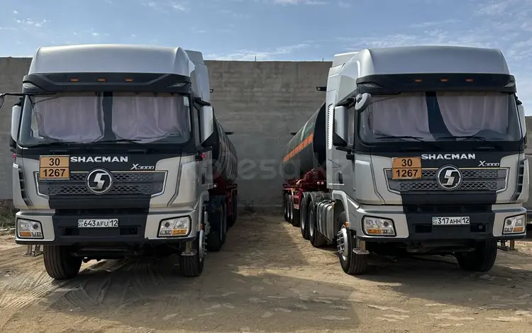 Shacman (Shaanxi)  SX4258 2023 годаүшін40 000 000 тг. в Актау
