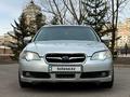 Subaru Legacy 2005 годаүшін4 900 000 тг. в Астана – фото 13