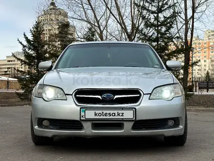 Subaru Legacy 2005 года за 4 900 000 тг. в Астана – фото 13