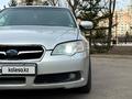 Subaru Legacy 2005 года за 4 900 000 тг. в Астана – фото 14