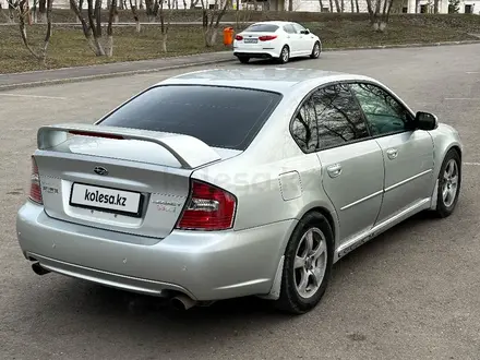 Subaru Legacy 2005 года за 4 900 000 тг. в Астана – фото 15